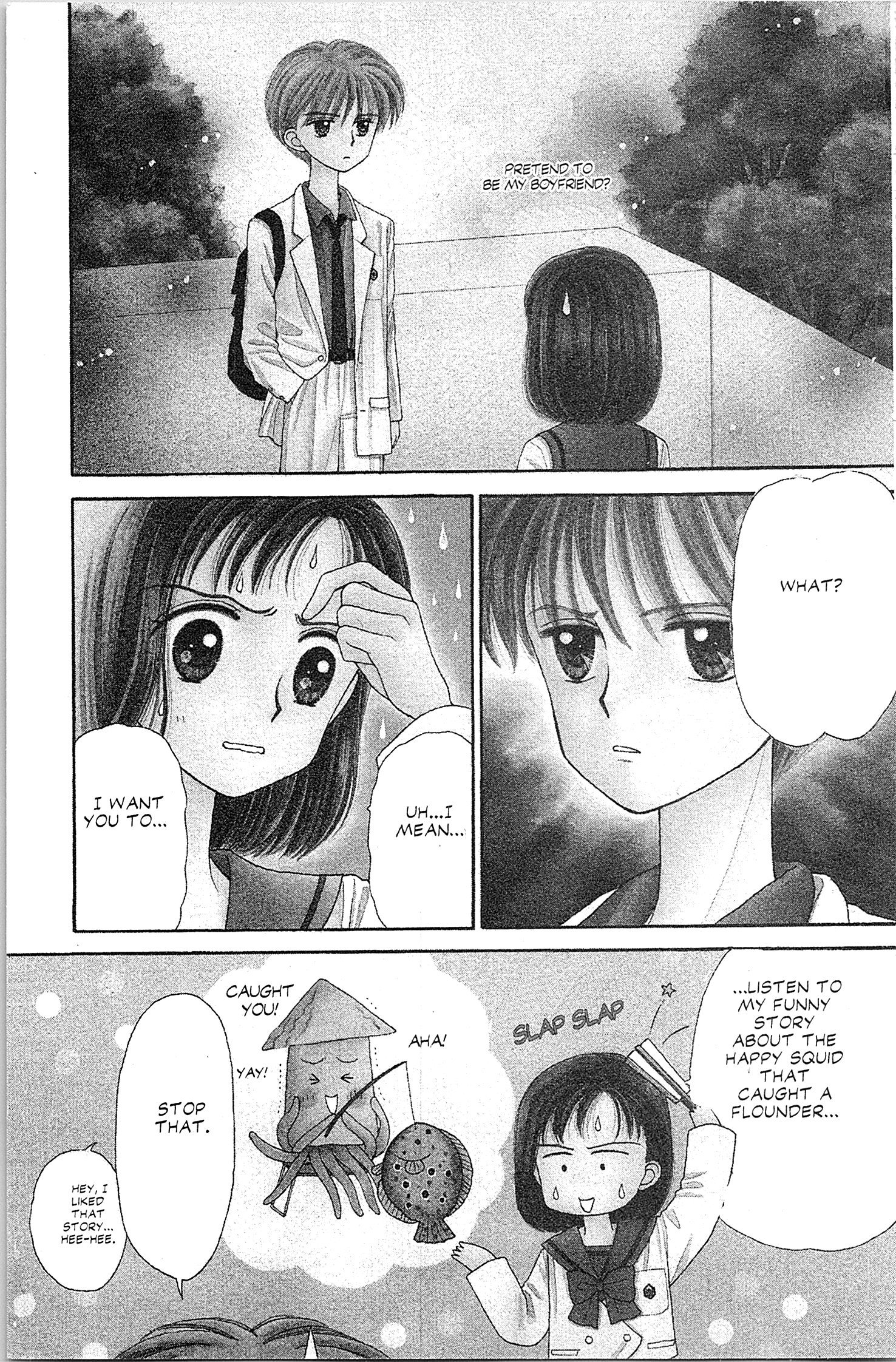 Halaman dari Kodocha Chapter 24