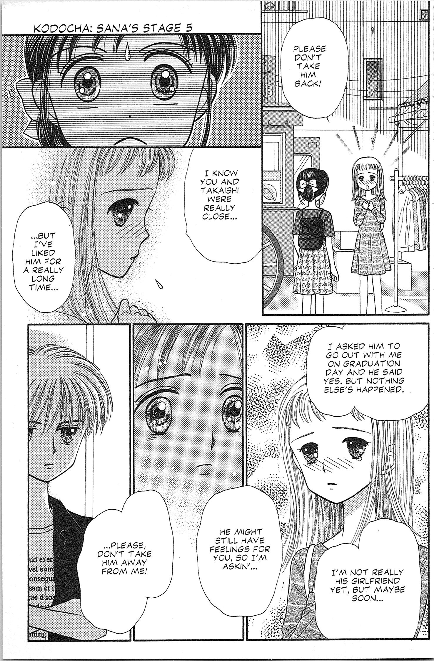 Halaman dari Kodocha Chapter 24