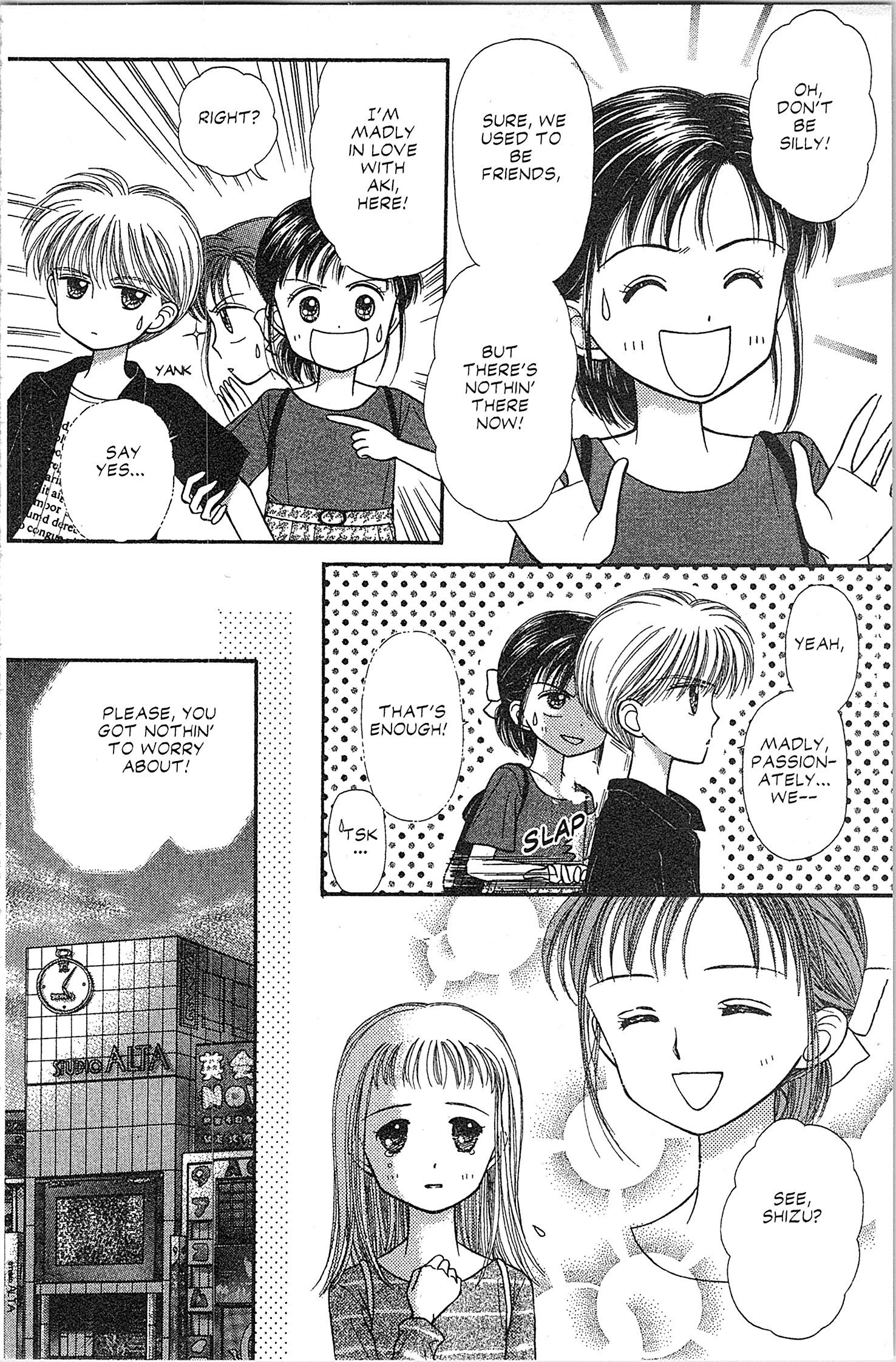 Halaman dari Kodocha Chapter 24