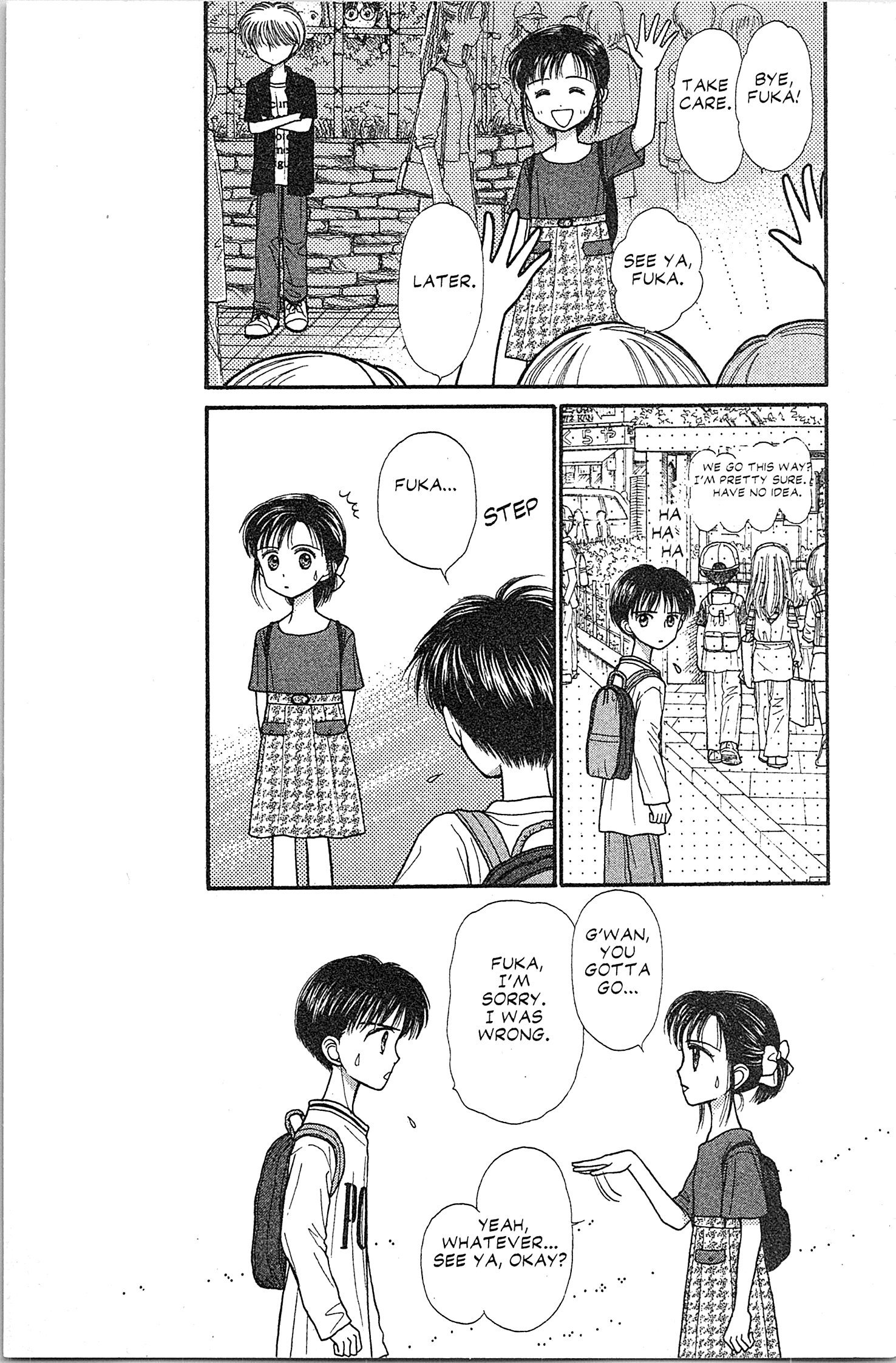 Halaman dari Kodocha Chapter 24