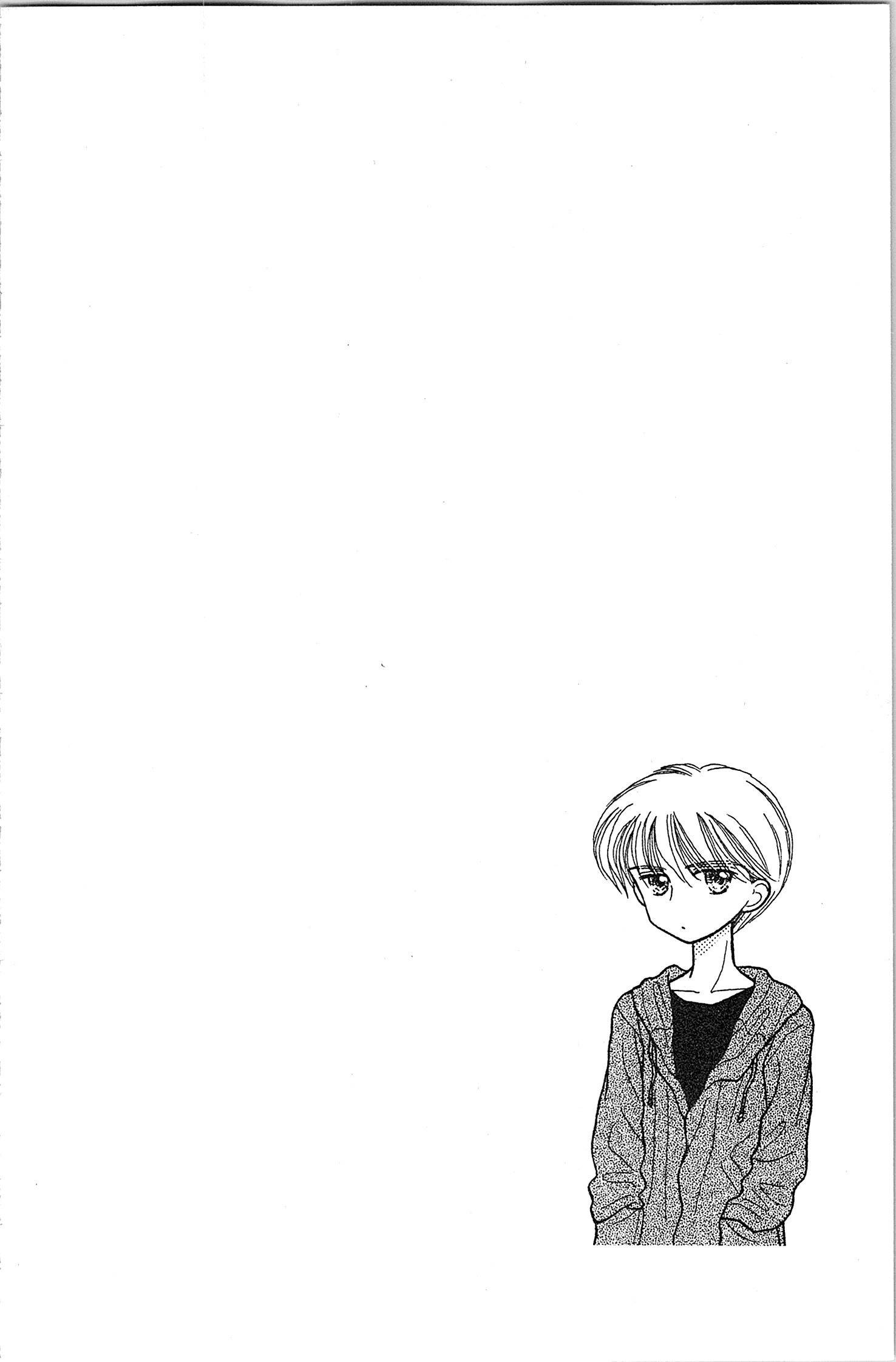 Halaman dari Kodocha Chapter 24