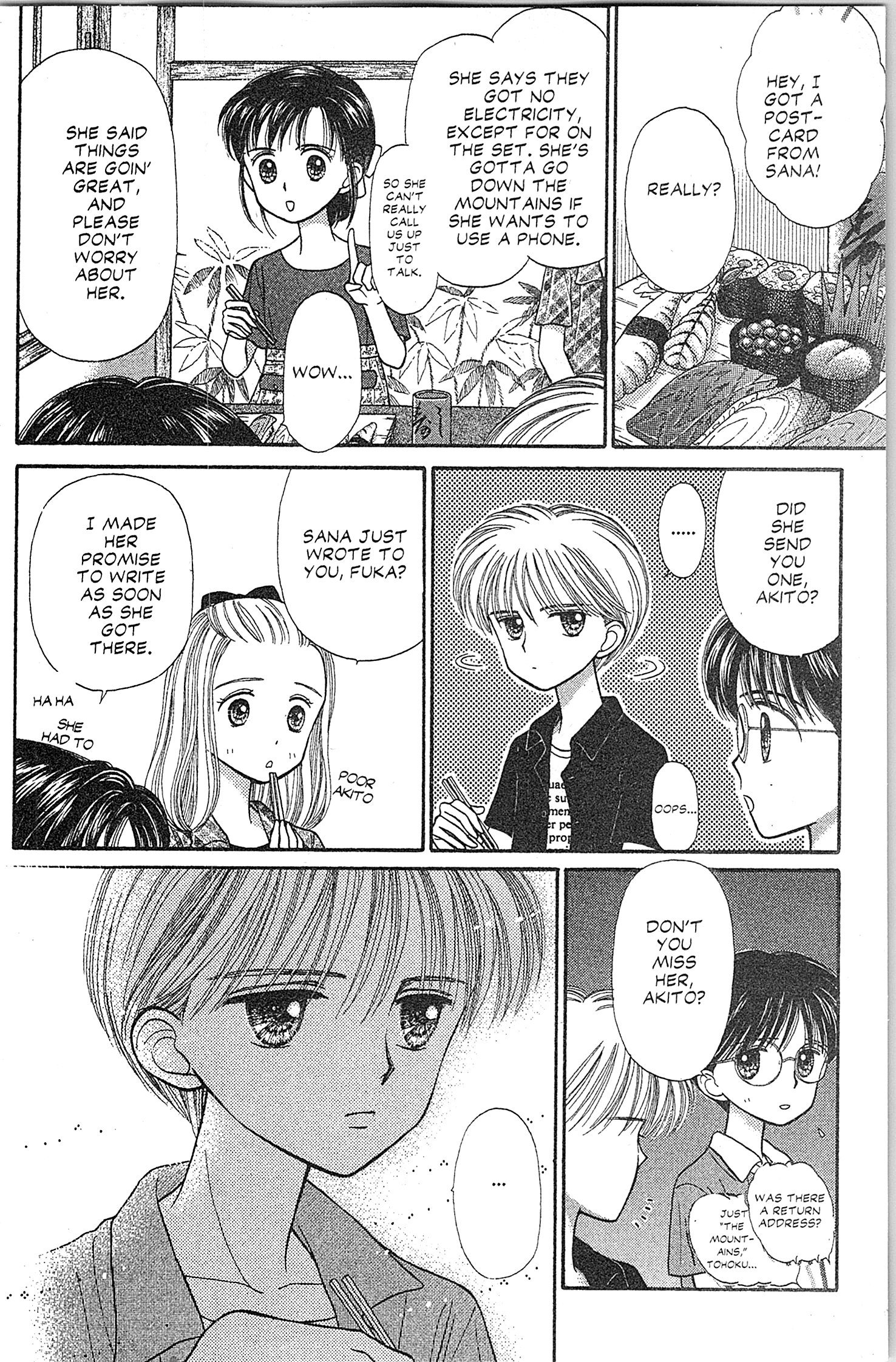 Halaman dari Kodocha Chapter 24