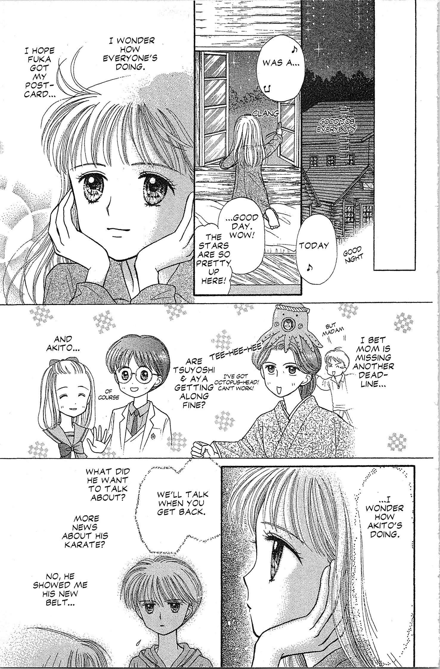 Halaman dari Kodocha Chapter 24