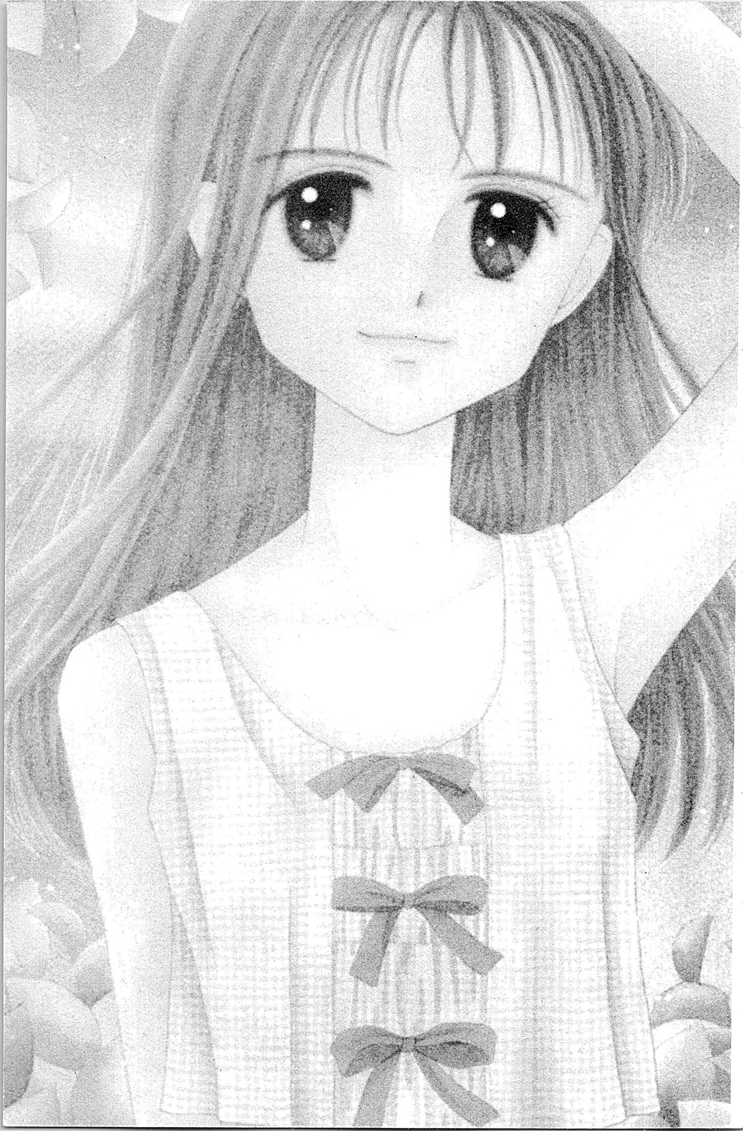 Halaman dari Kodocha Chapter 24
