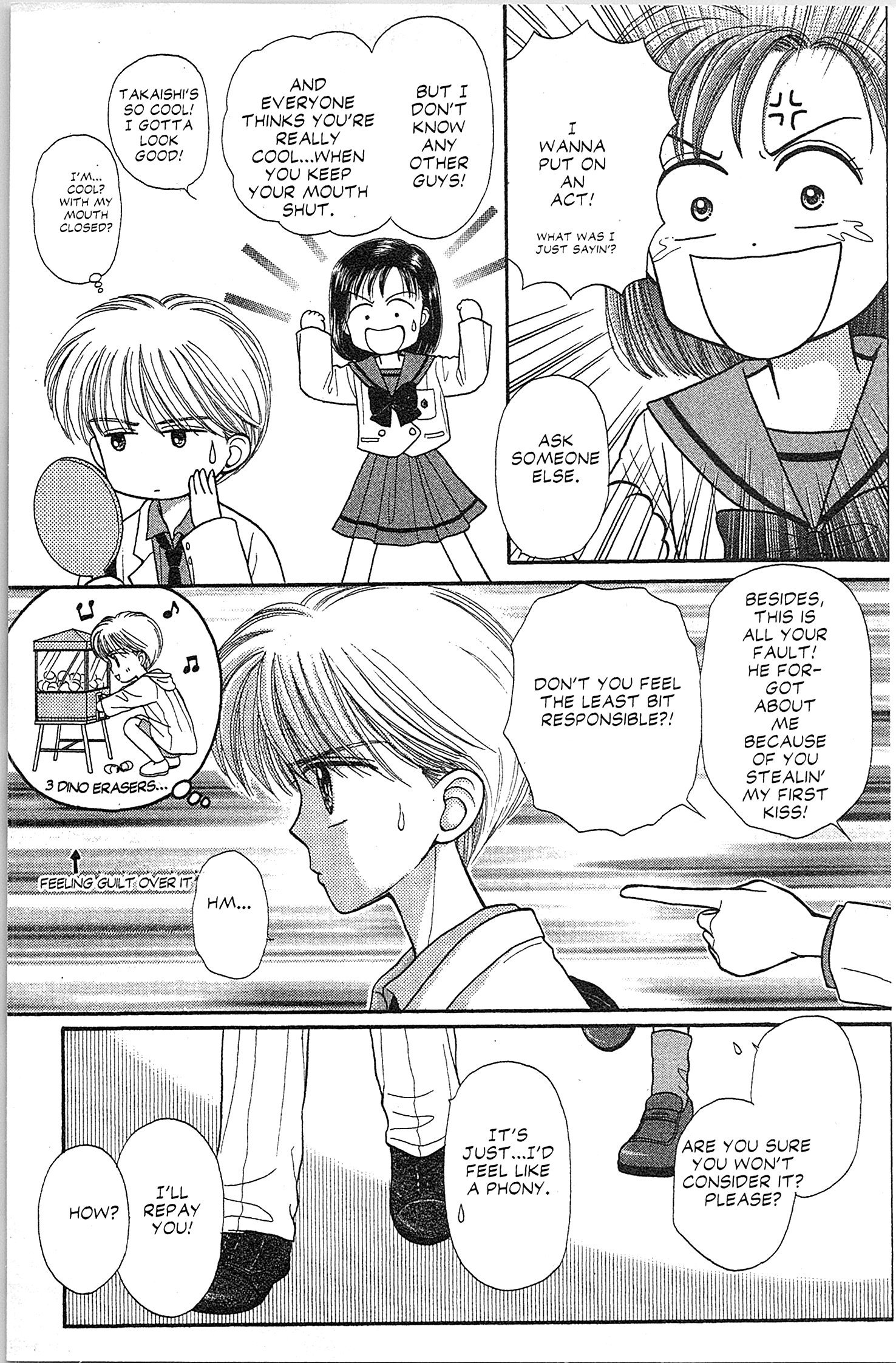 Halaman dari Kodocha Chapter 24