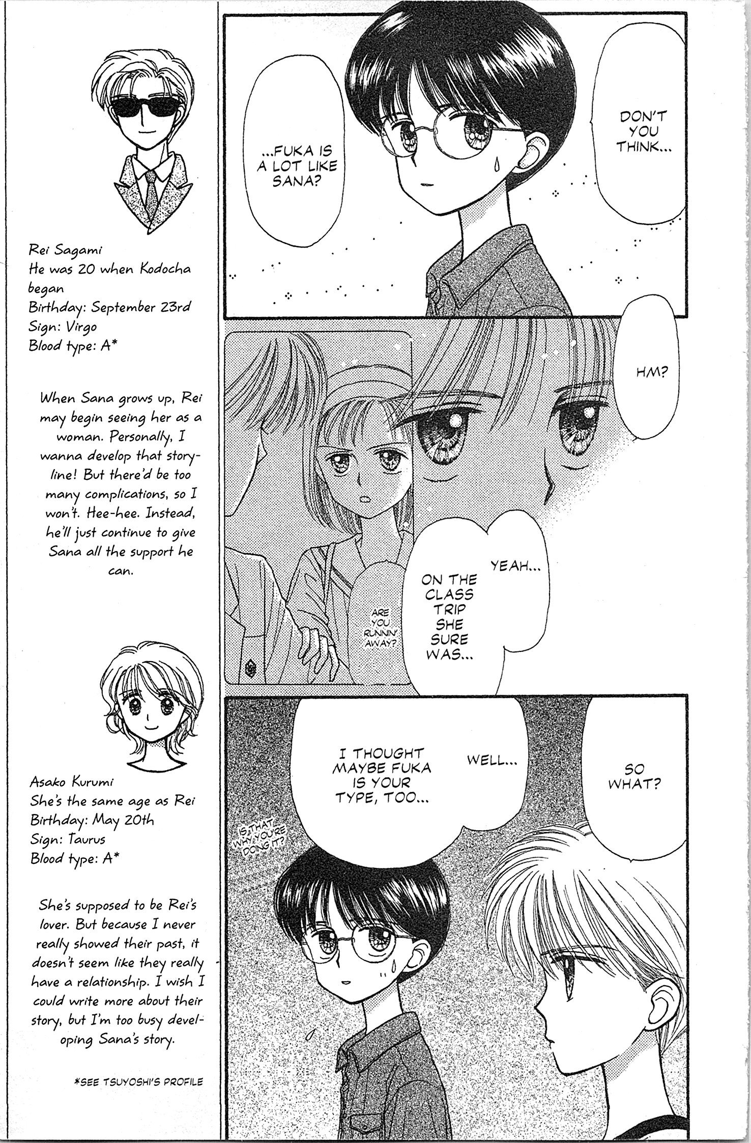 Halaman dari Kodocha Chapter 24