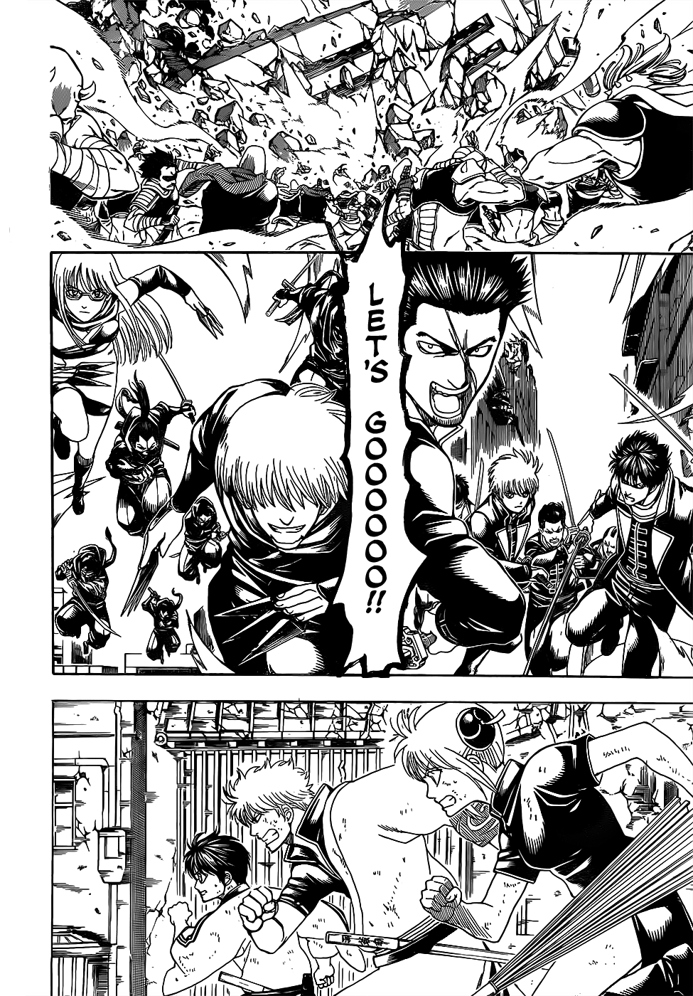 Halaman Manga
