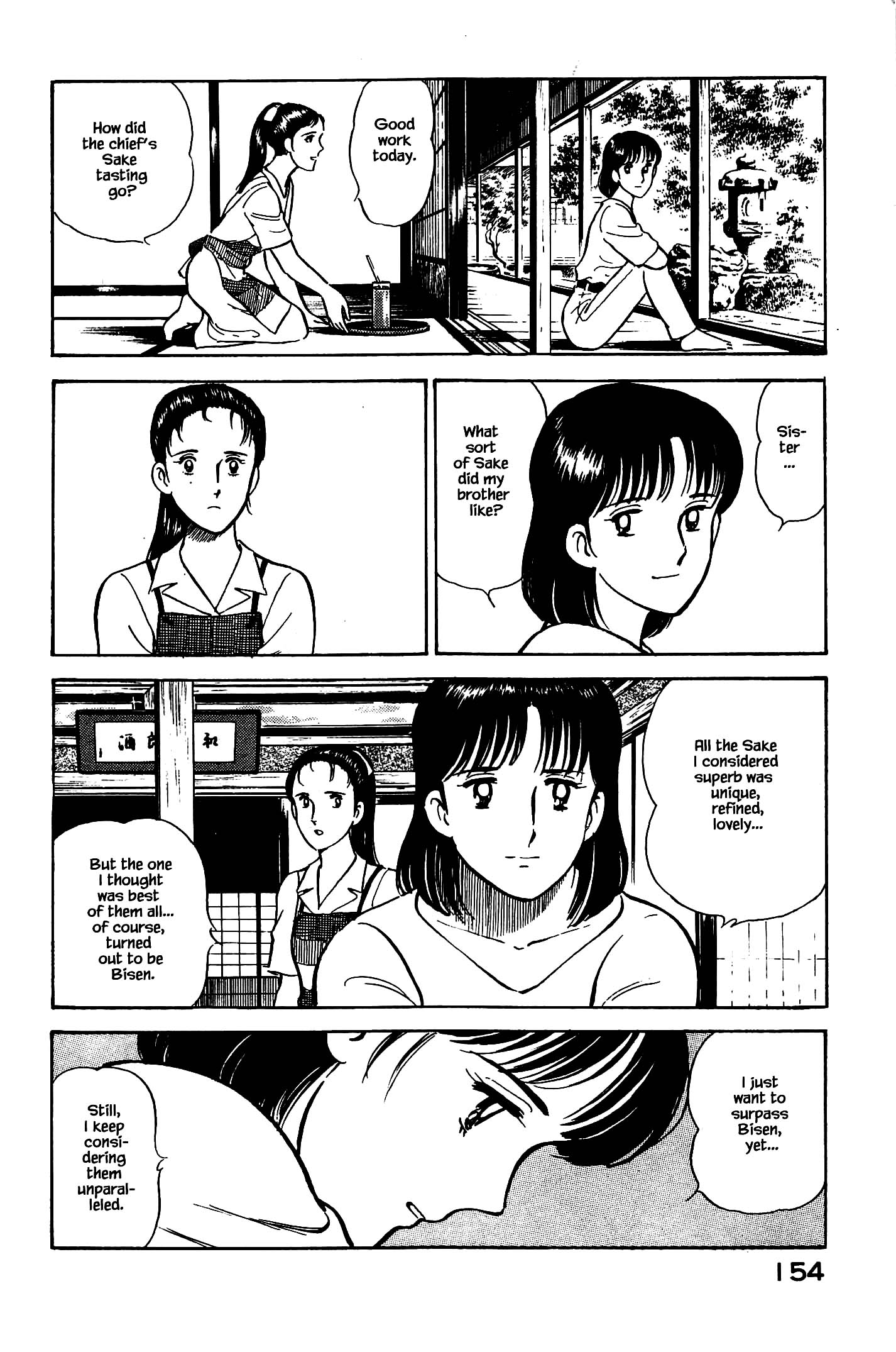 Halaman dari Natsuko's Sake Chapter 95