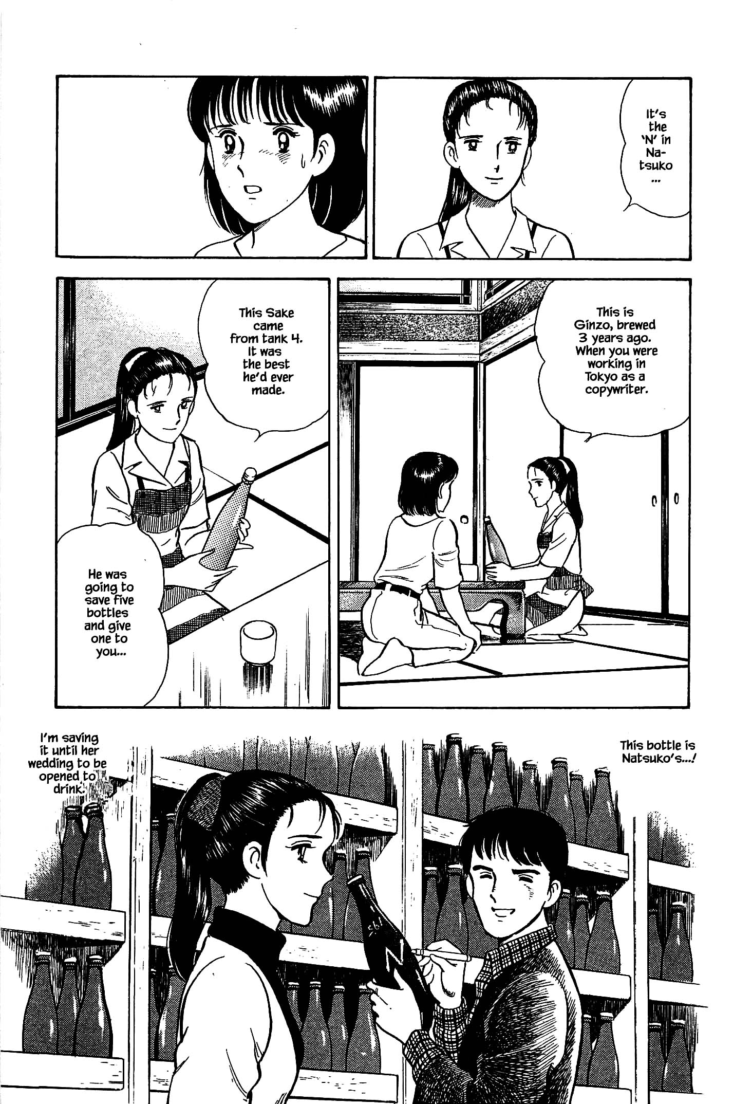 Halaman dari Natsuko's Sake Chapter 95