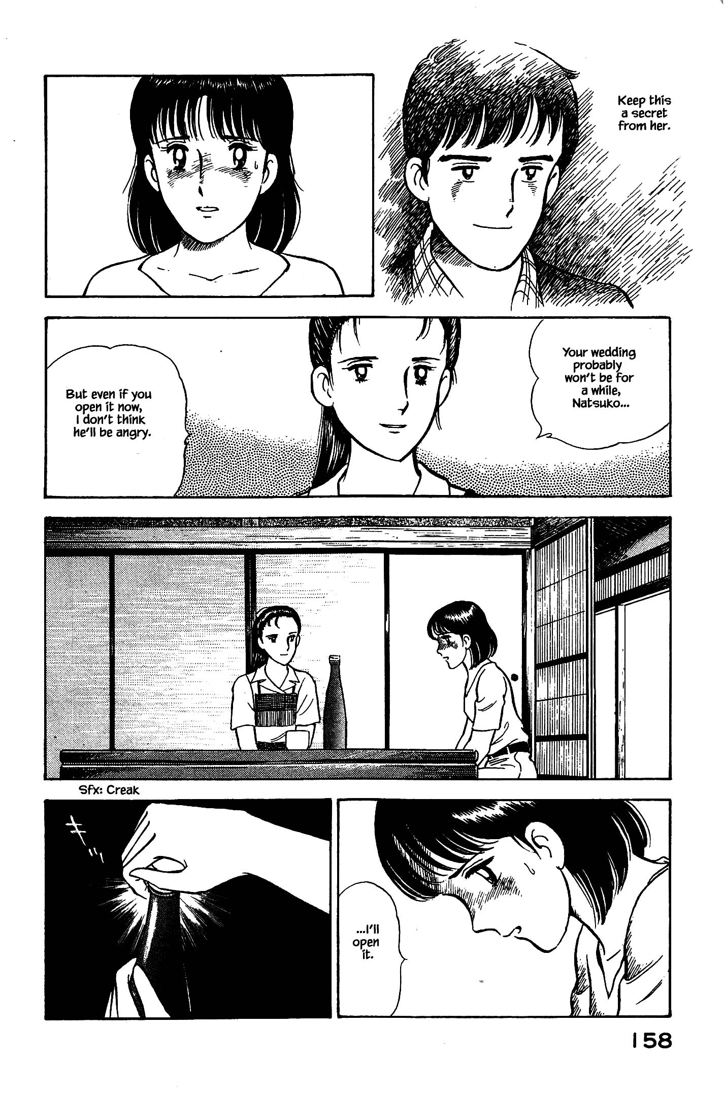 Halaman dari Natsuko's Sake Chapter 95