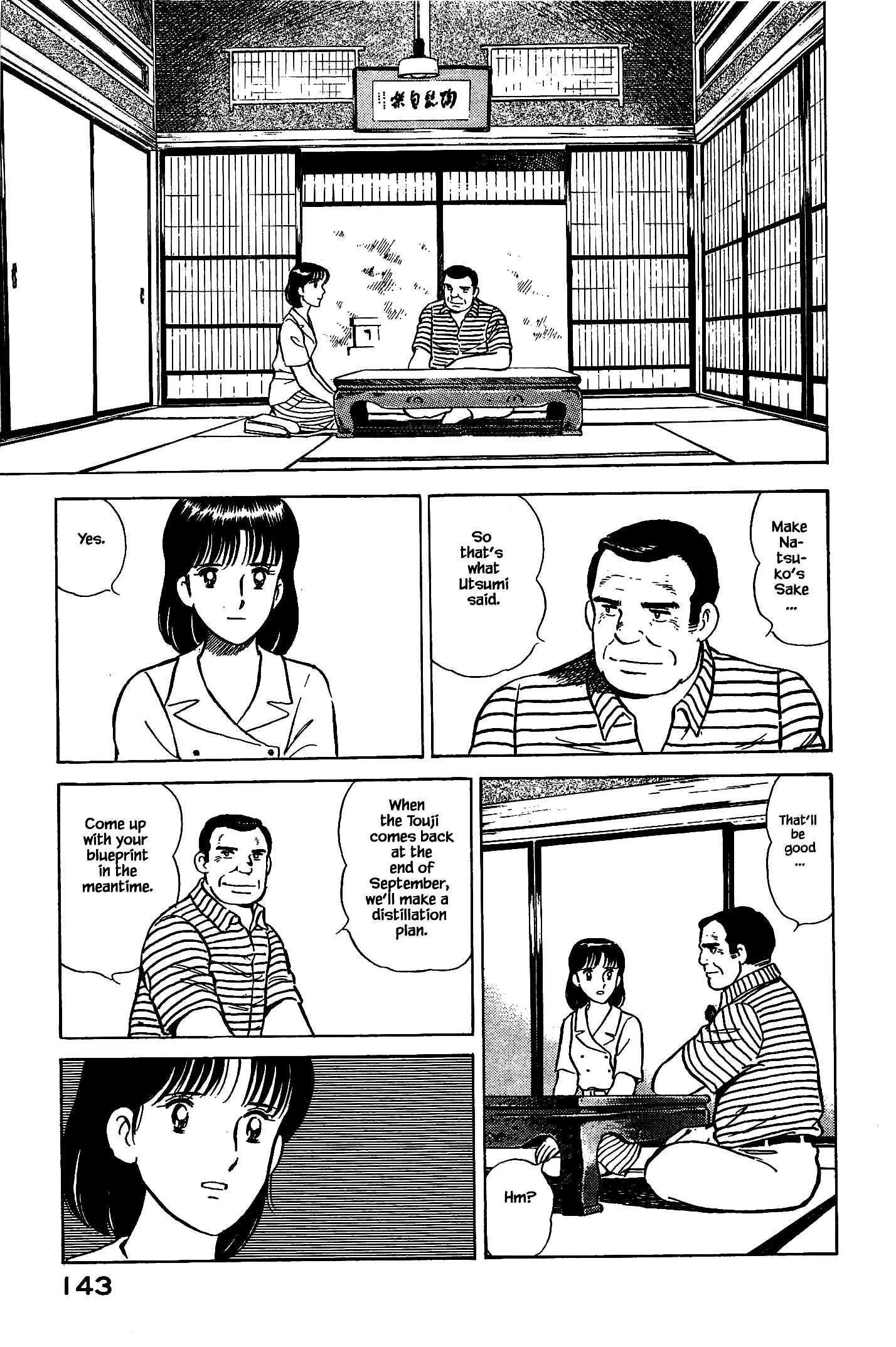 Halaman dari Natsuko's Sake Chapter 95