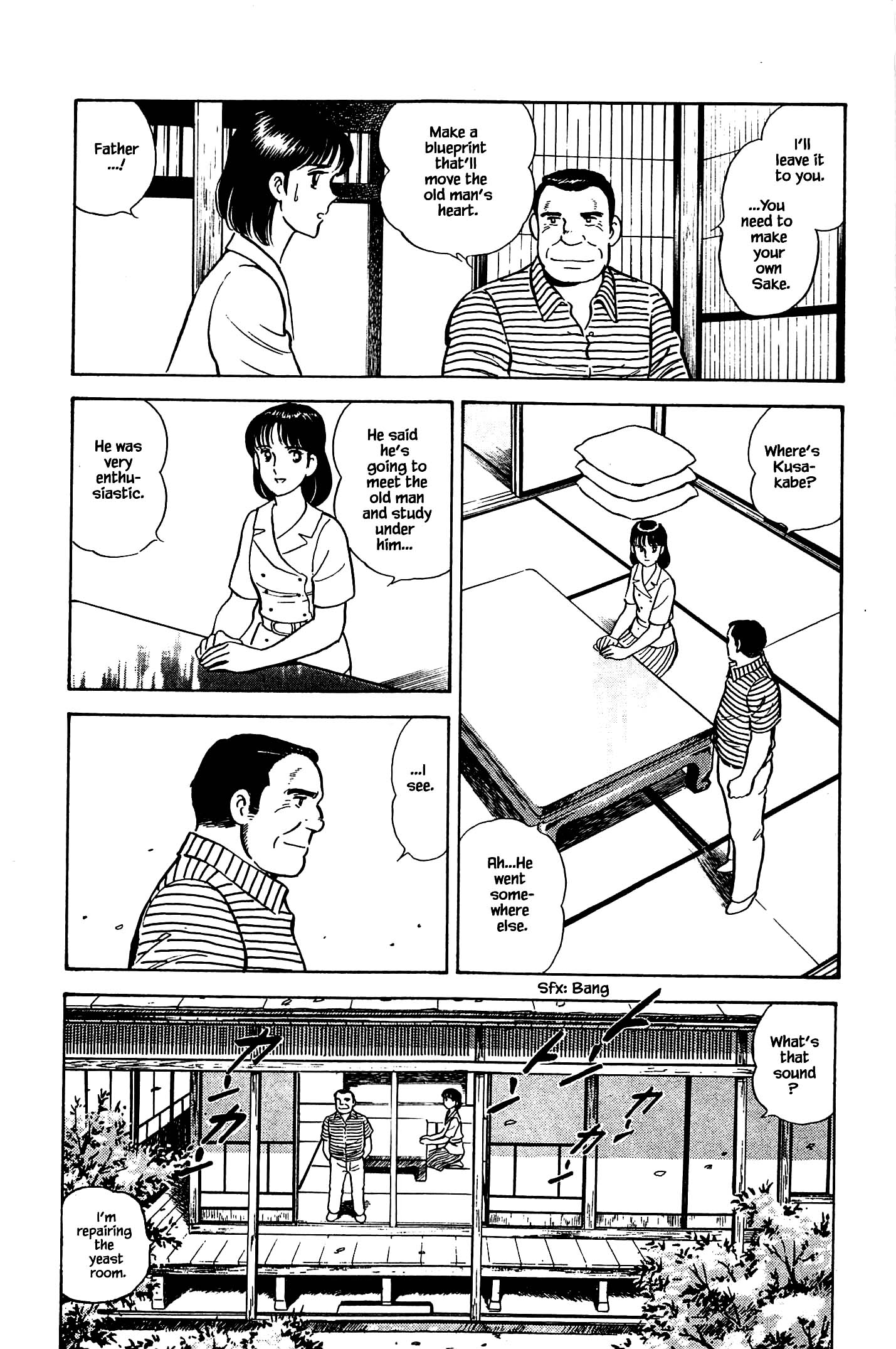 Halaman dari Natsuko's Sake Chapter 95
