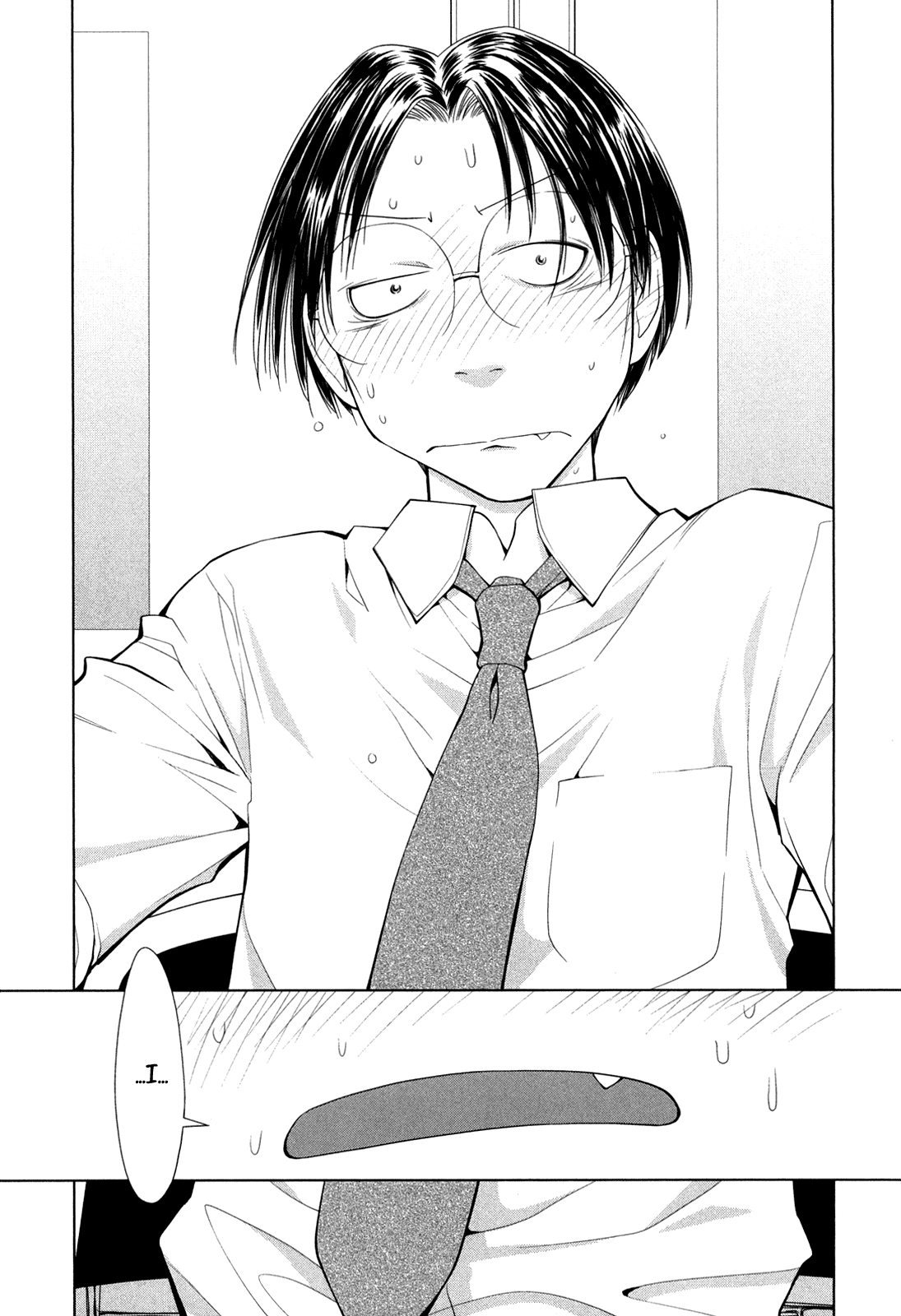 Halaman dari Genshiken Nidaime - The Society for the Study of Modern Visual Culture II Chapter 59