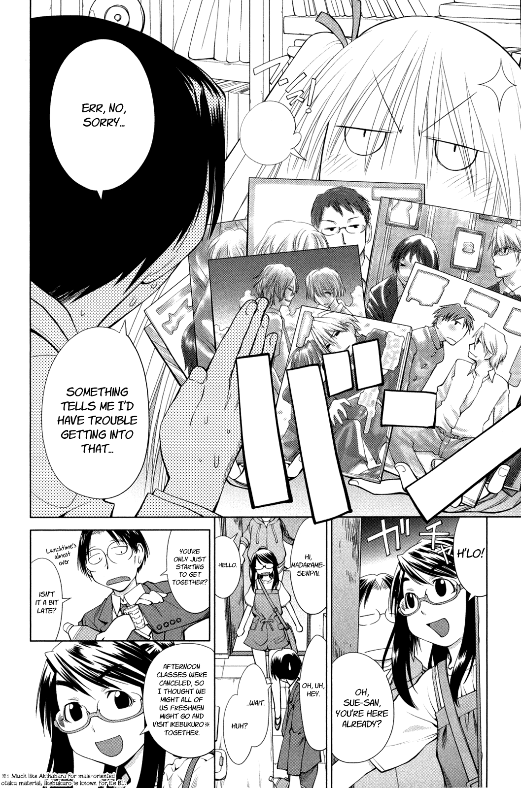 Halaman dari Genshiken Nidaime - The Society for the Study of Modern Visual Culture II Chapter 59