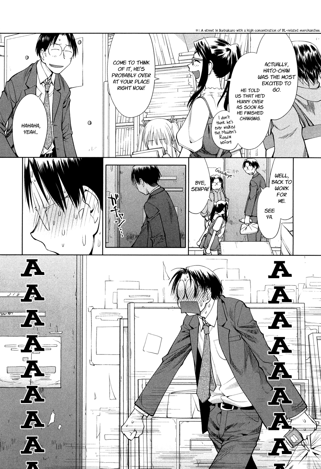 Halaman dari Genshiken Nidaime - The Society for the Study of Modern Visual Culture II Chapter 59