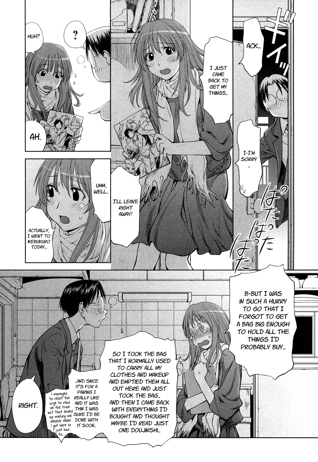 Halaman dari Genshiken Nidaime - The Society for the Study of Modern Visual Culture II Chapter 59