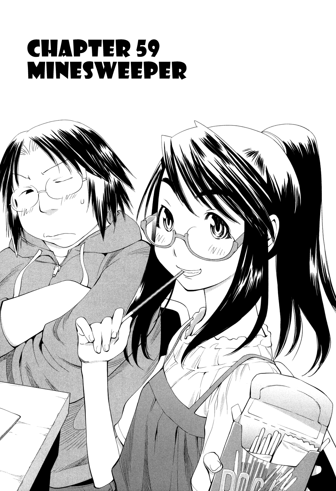 Halaman dari Genshiken Nidaime - The Society for the Study of Modern Visual Culture II Chapter 59