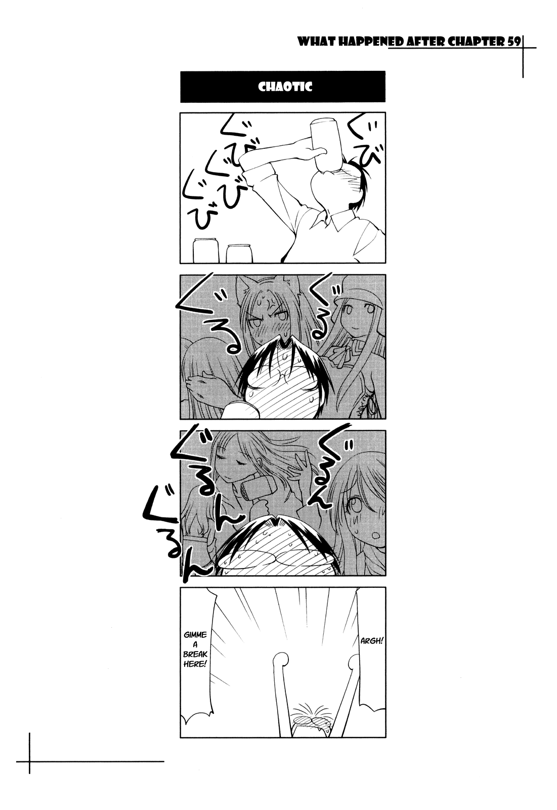 Halaman dari Genshiken Nidaime - The Society for the Study of Modern Visual Culture II Chapter 59