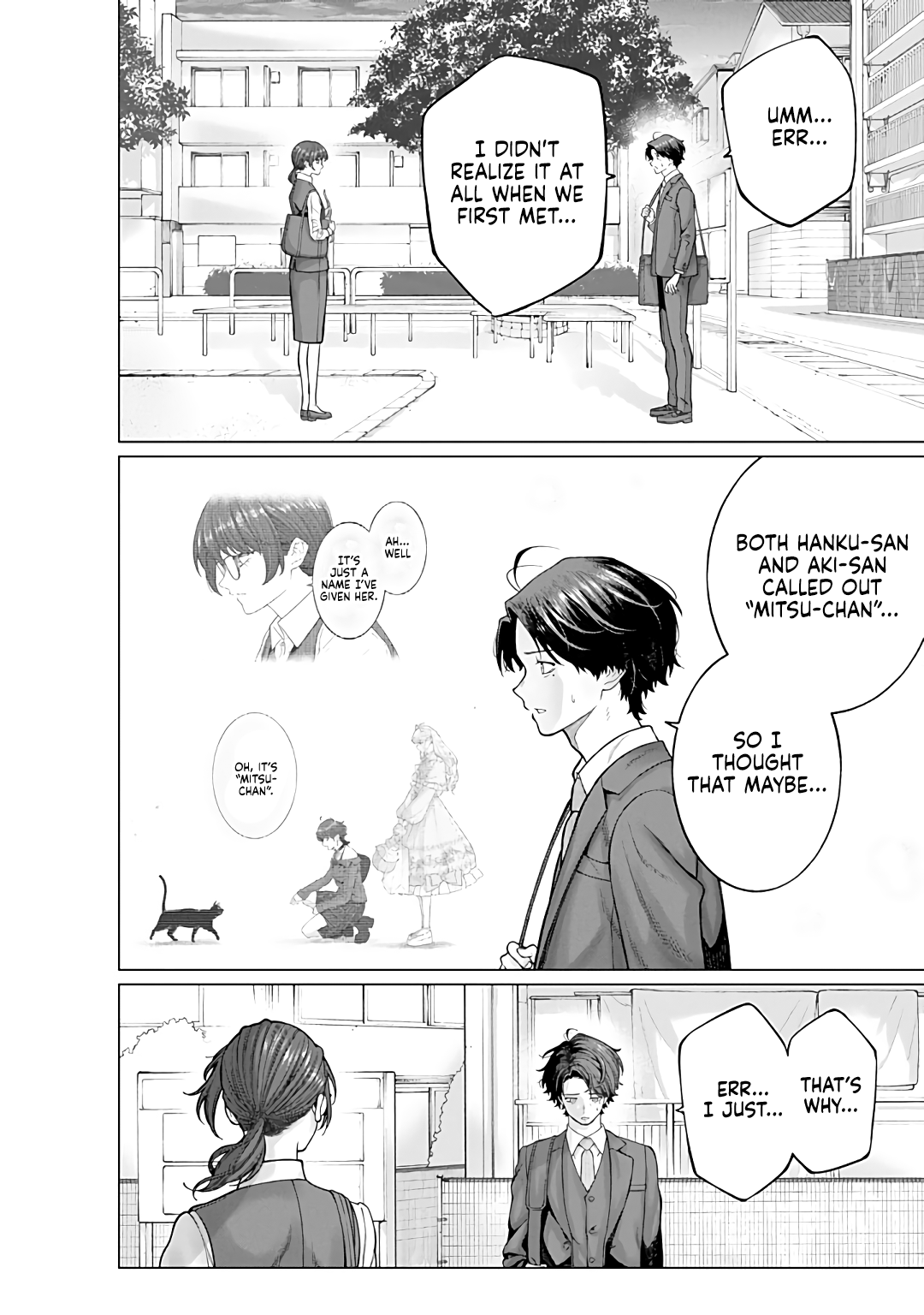 Halaman dari Kaisha to Shiseikatsu: On to Off Chapter 13.2