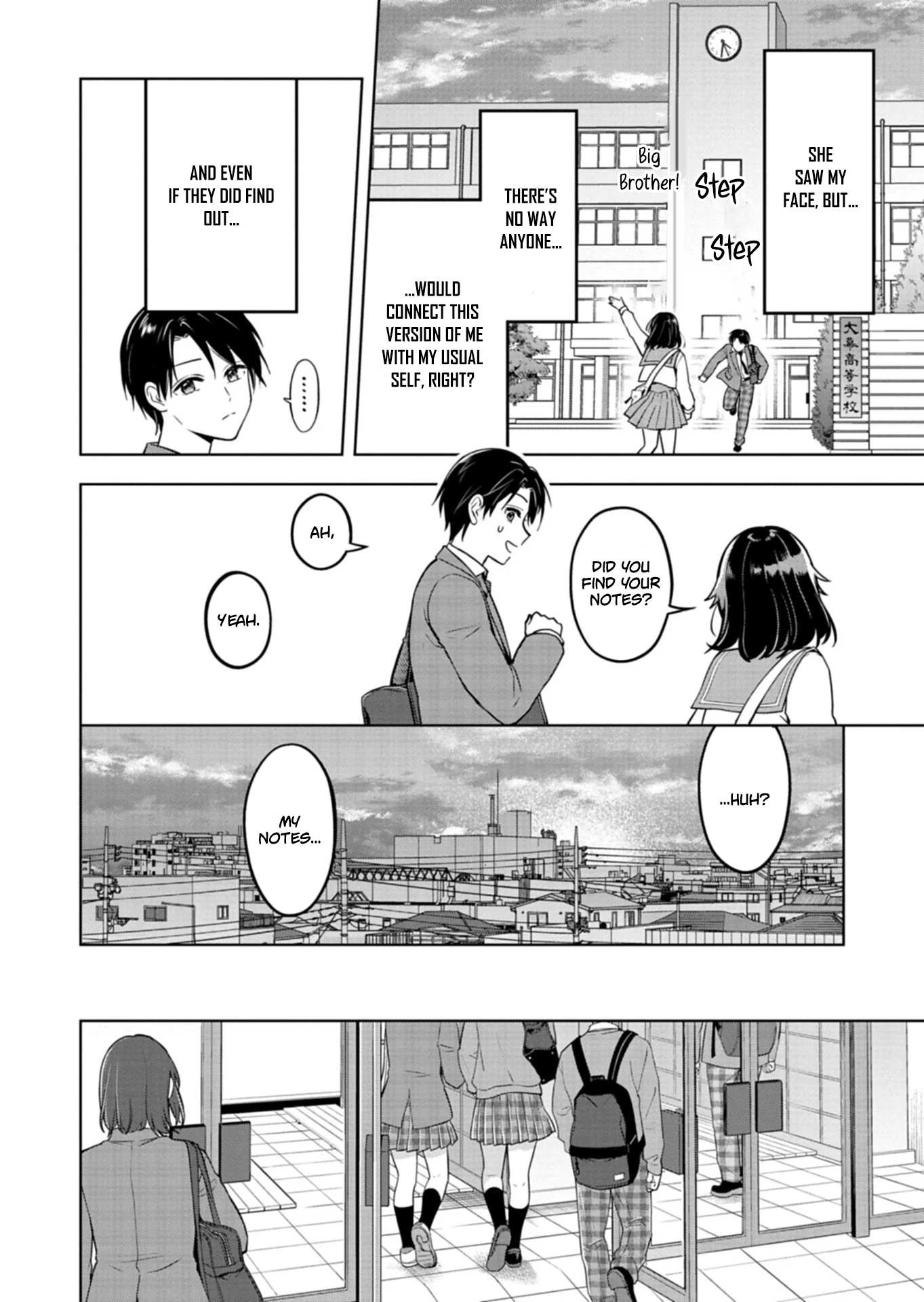 Page 32