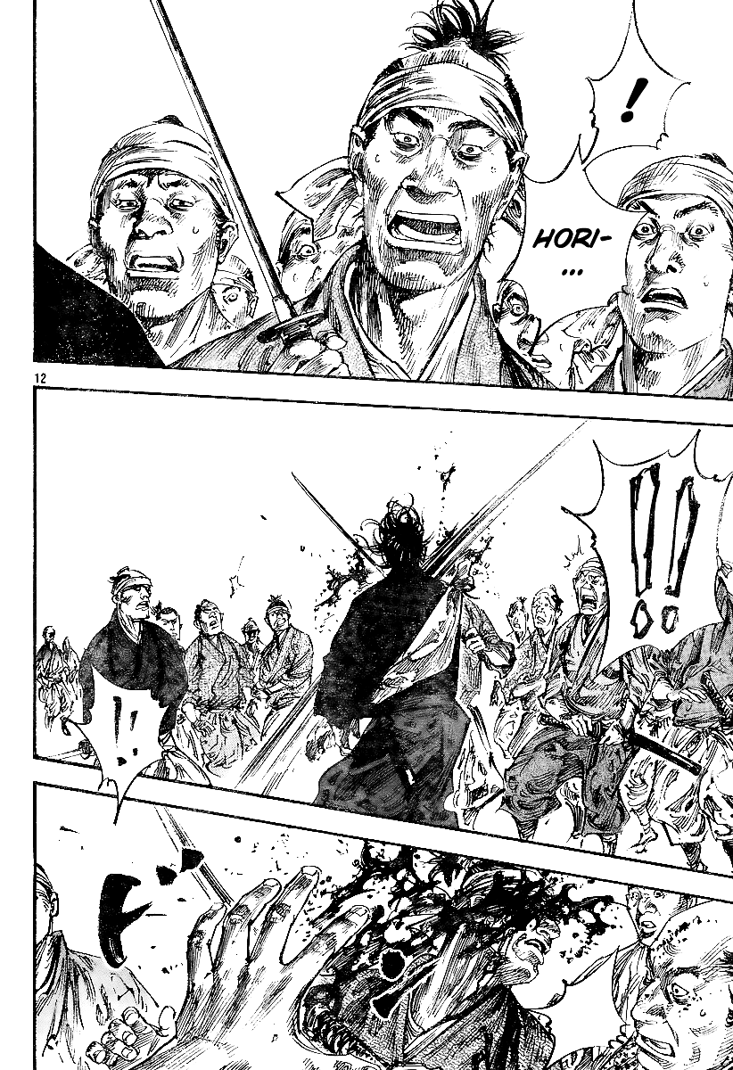 Halaman dari Vagabond Chapter 227