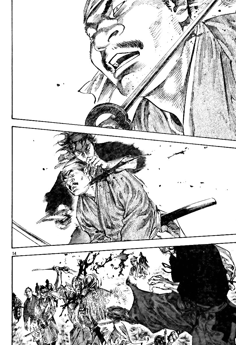 Halaman dari Vagabond Chapter 227