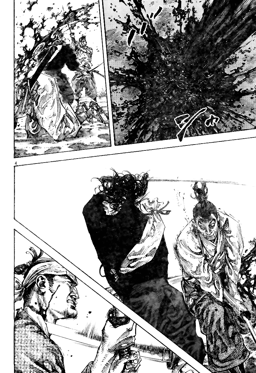 Halaman dari Vagabond Chapter 227