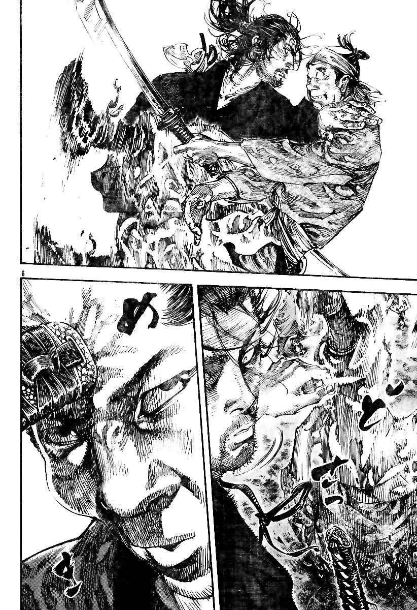 Halaman dari Vagabond Chapter 227