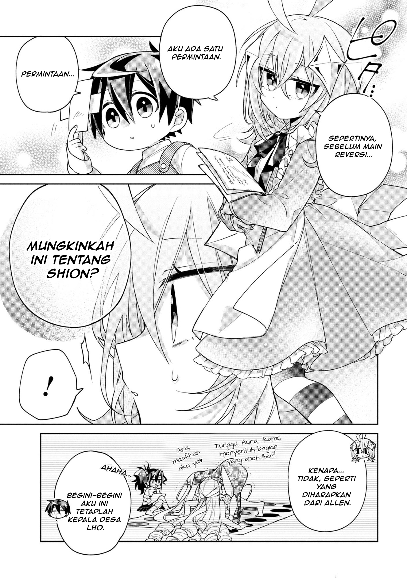 Dorei kara no Kitai to Hyouka no Sei de Sakushu Dekinai no da ga Chapter 20 - halaman 26