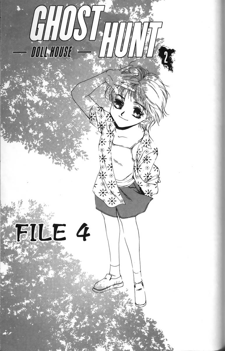 Halaman dari Ghost Hunt Chapter 5
