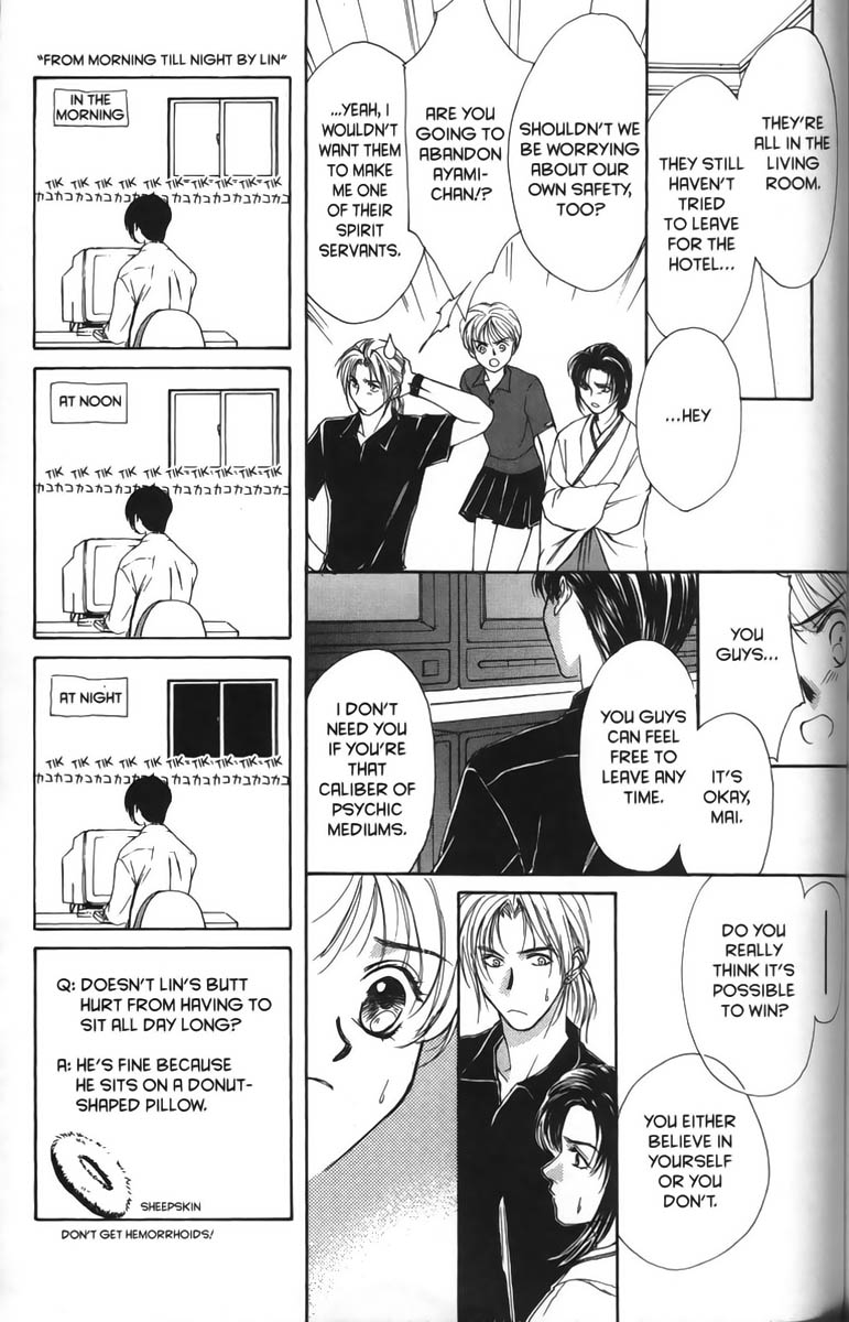 Halaman dari Ghost Hunt Chapter 5