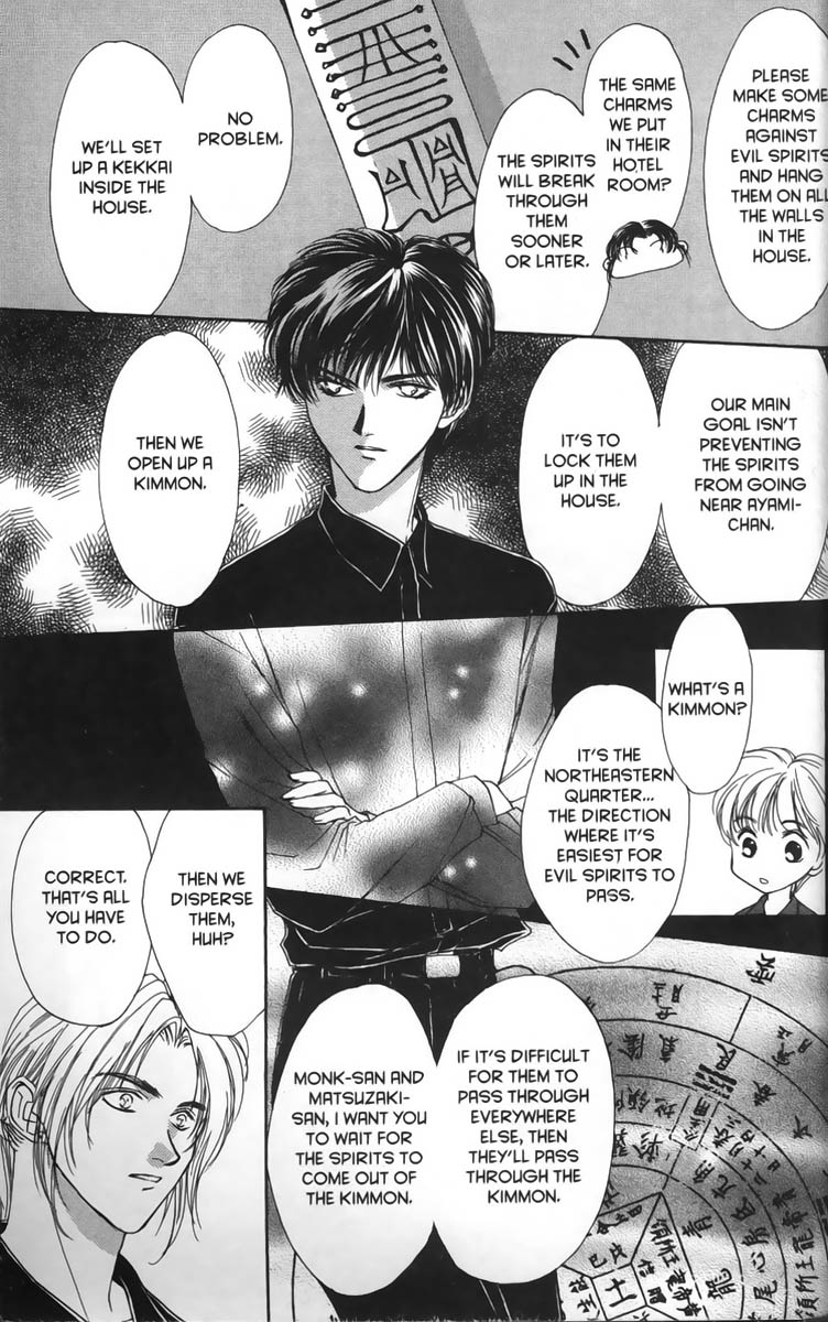 Halaman dari Ghost Hunt Chapter 5