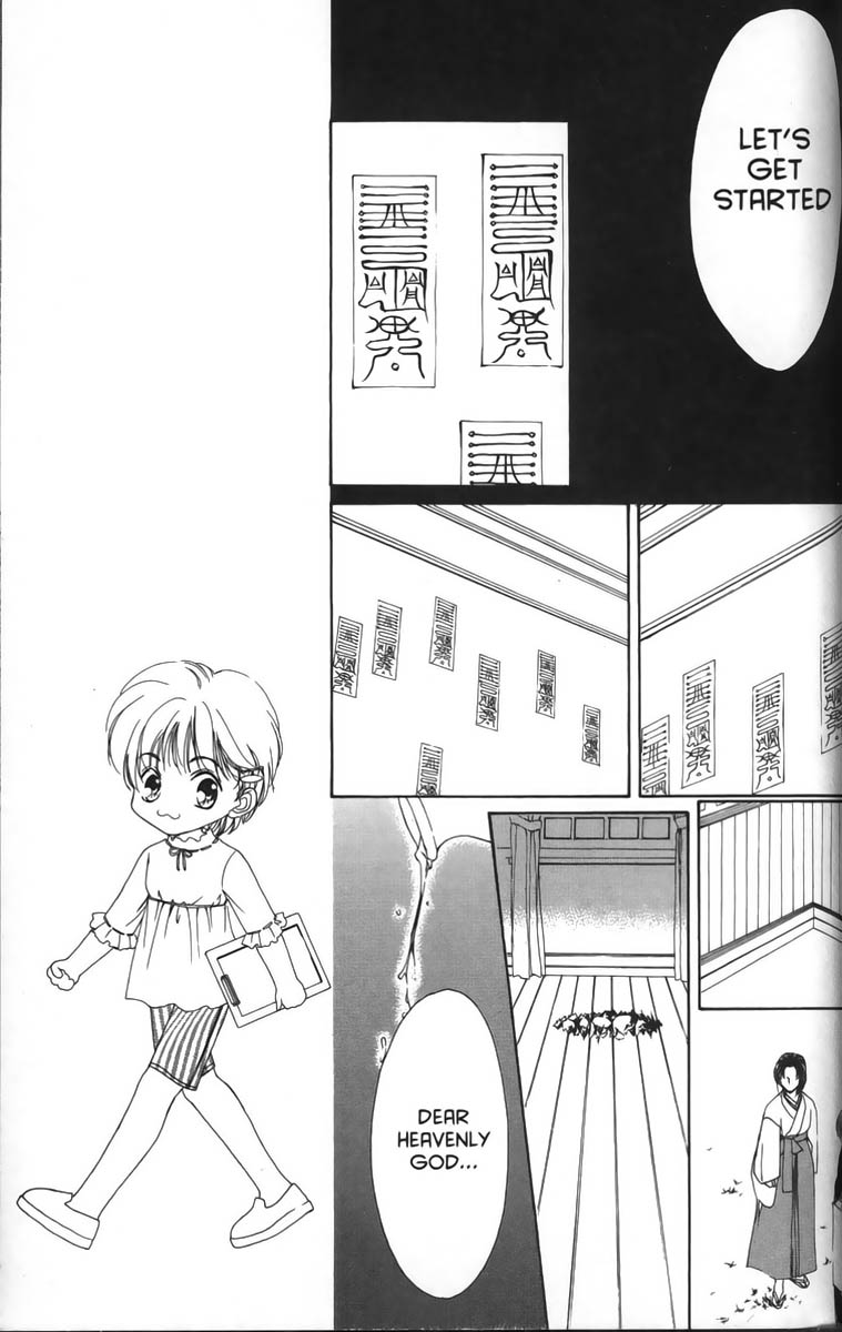 Halaman dari Ghost Hunt Chapter 5