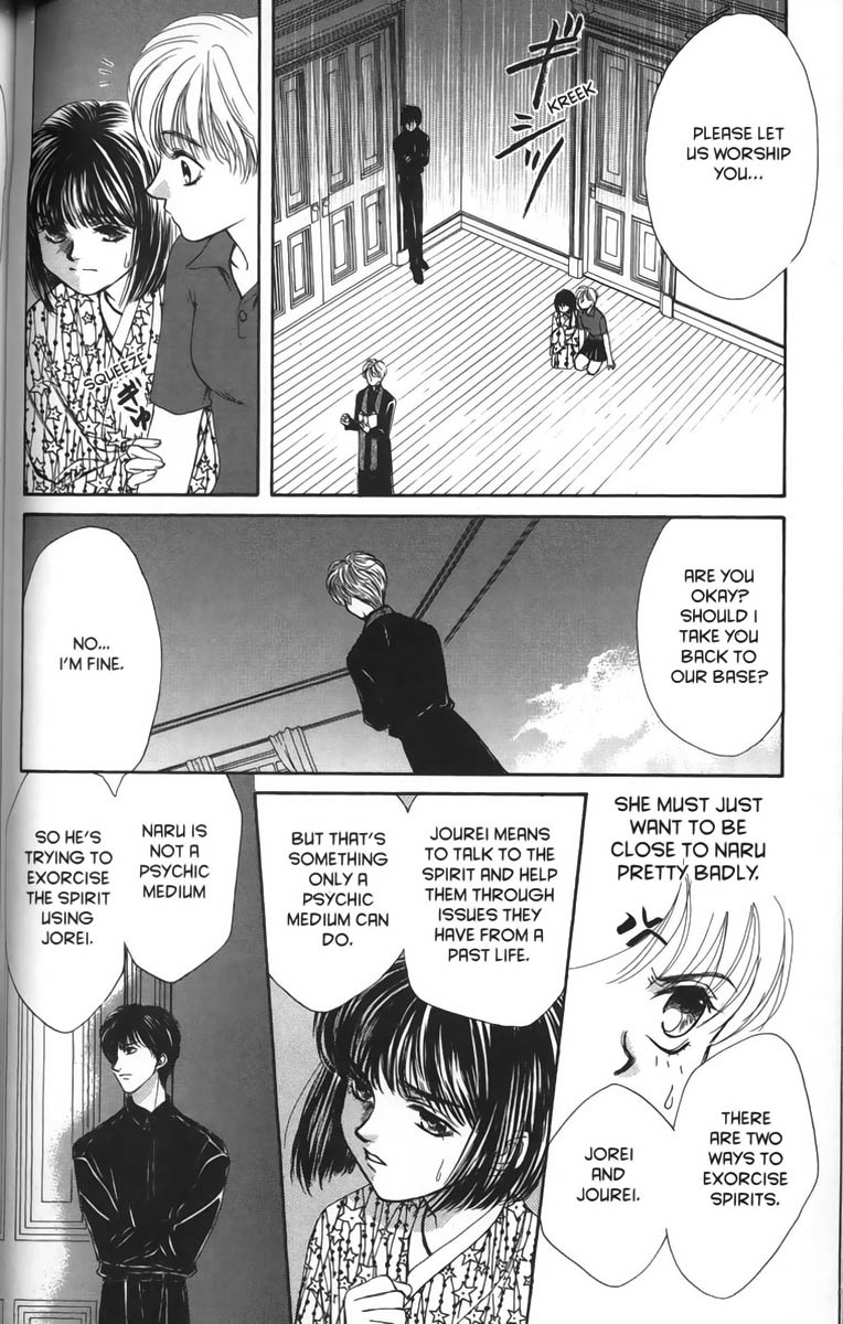 Halaman dari Ghost Hunt Chapter 5