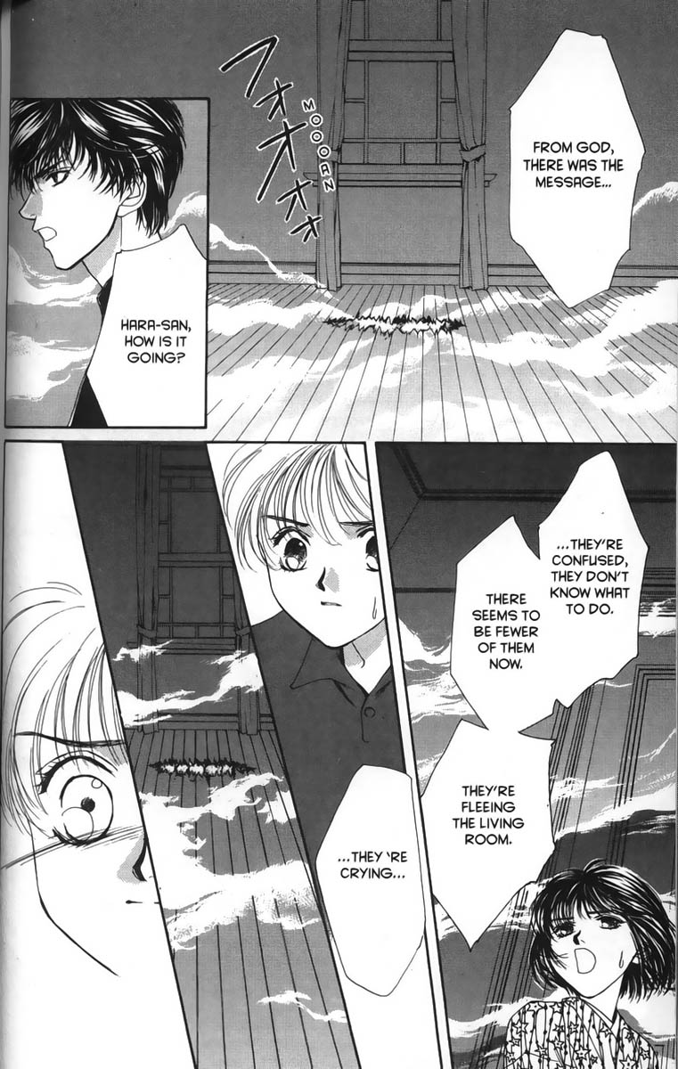 Halaman dari Ghost Hunt Chapter 5