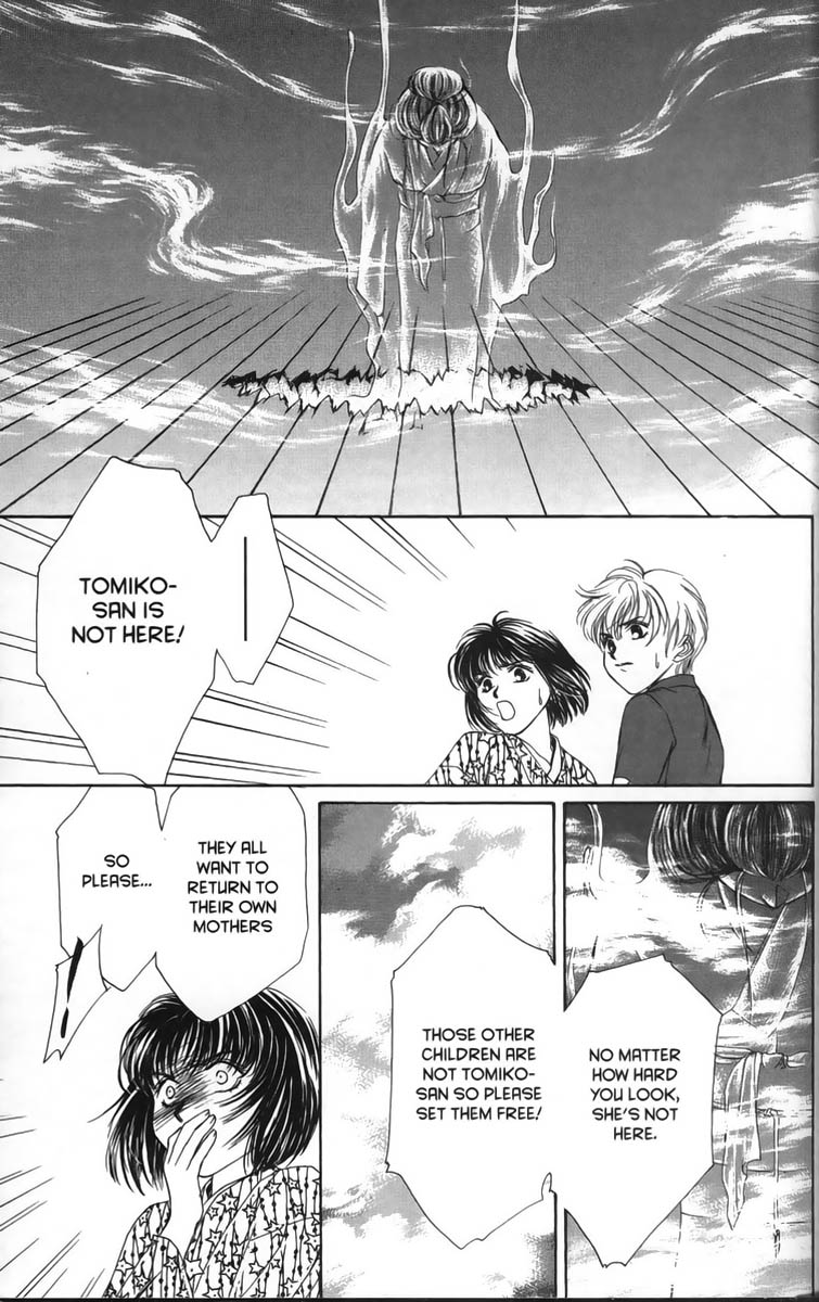 Halaman dari Ghost Hunt Chapter 5