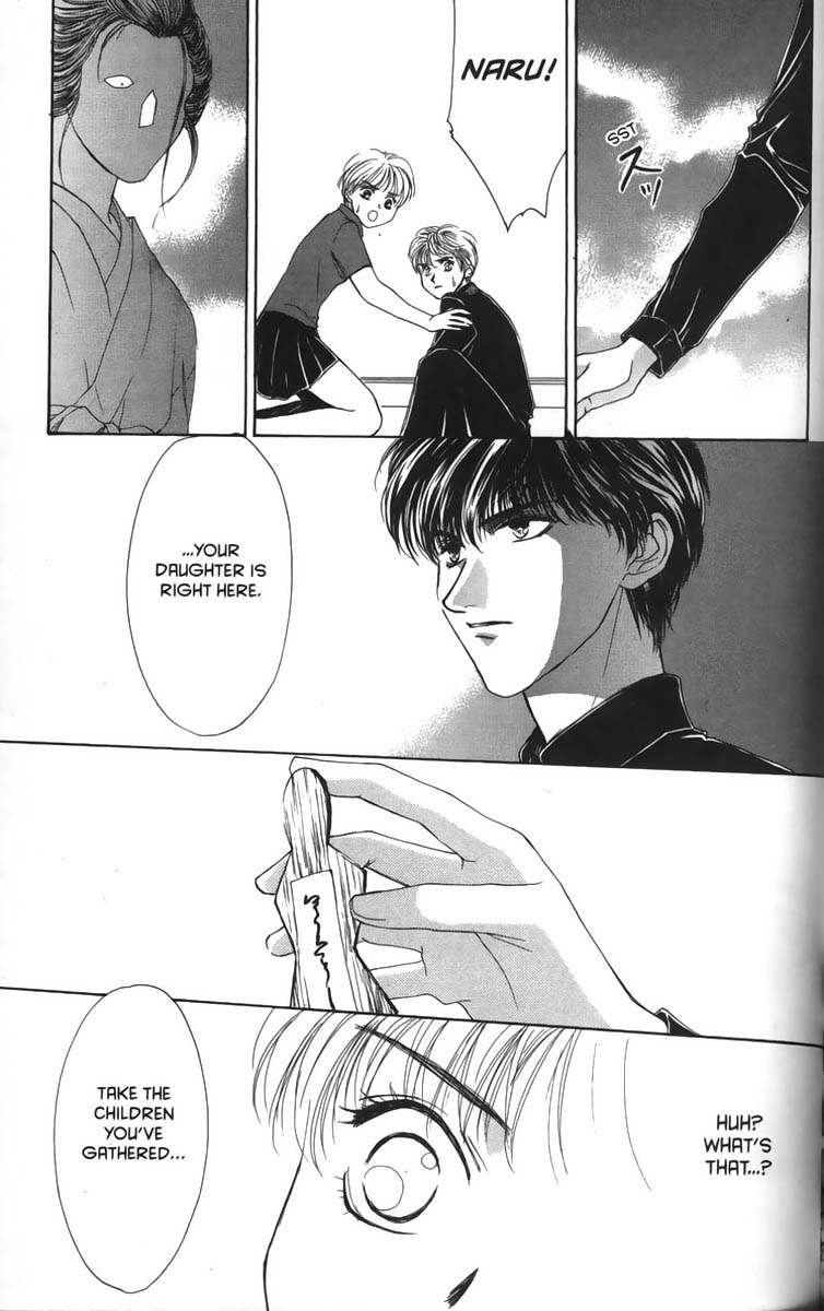 Halaman dari Ghost Hunt Chapter 5