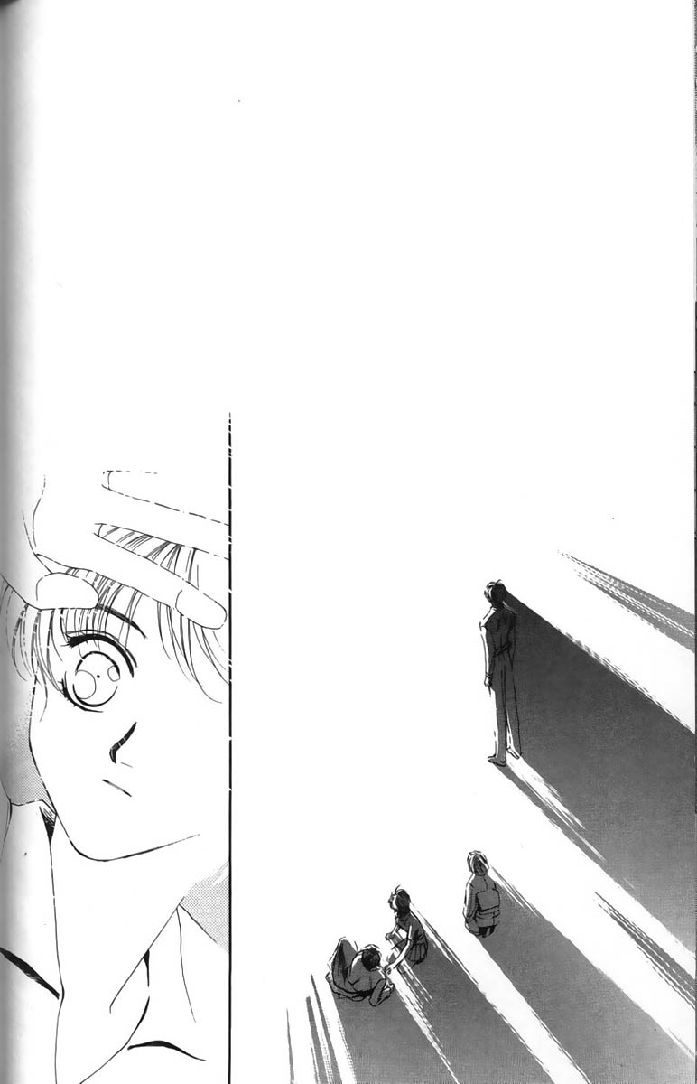 Halaman dari Ghost Hunt Chapter 5