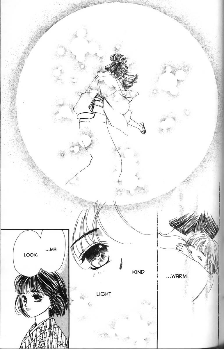 Halaman dari Ghost Hunt Chapter 5