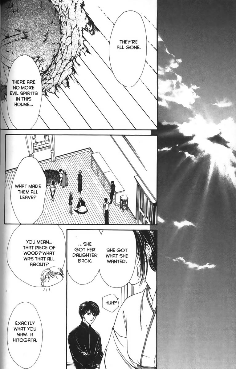 Halaman dari Ghost Hunt Chapter 5