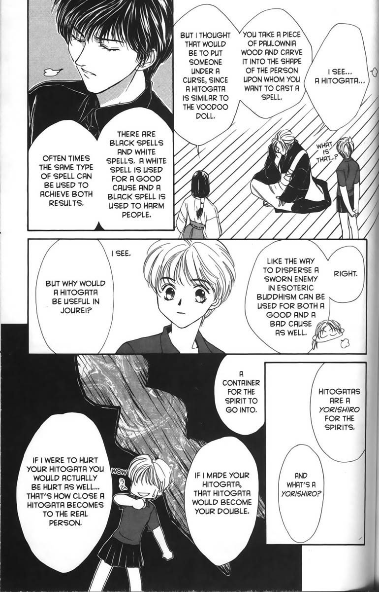 Halaman dari Ghost Hunt Chapter 5