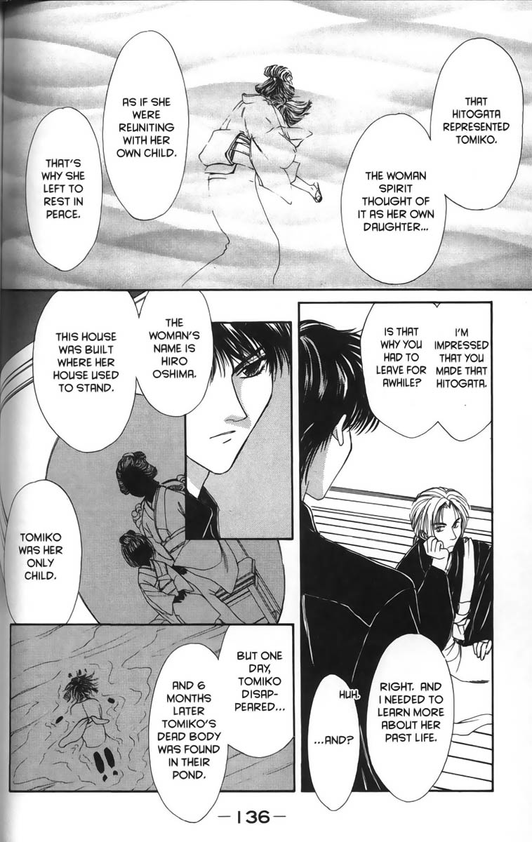 Halaman dari Ghost Hunt Chapter 5