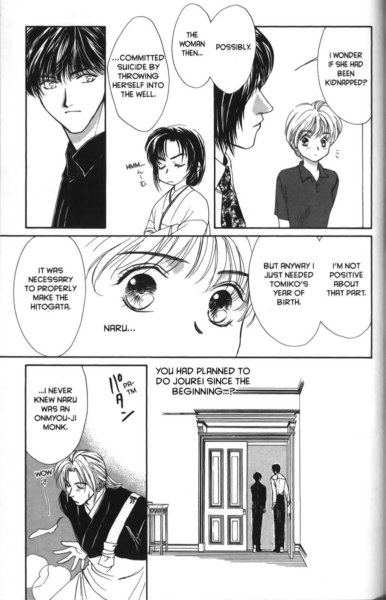 Halaman dari Ghost Hunt Chapter 5