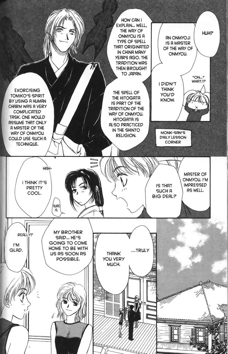 Halaman dari Ghost Hunt Chapter 5