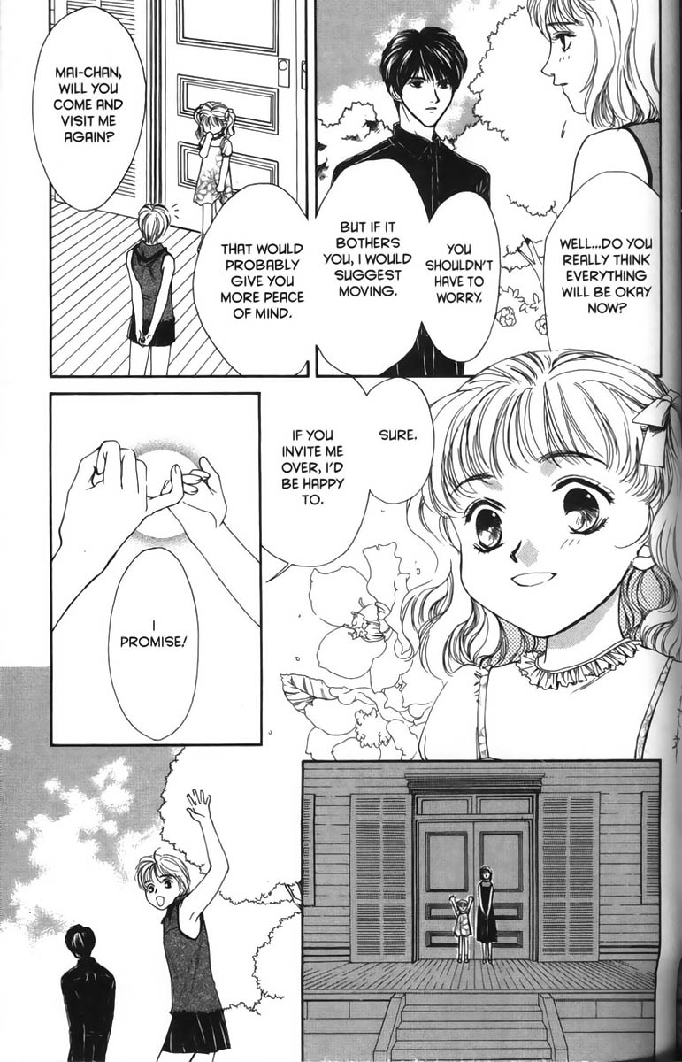 Halaman dari Ghost Hunt Chapter 5
