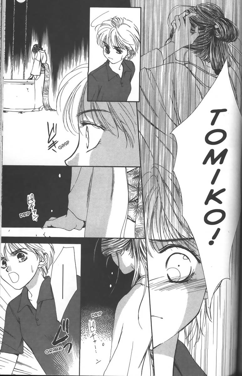 Halaman dari Ghost Hunt Chapter 5
