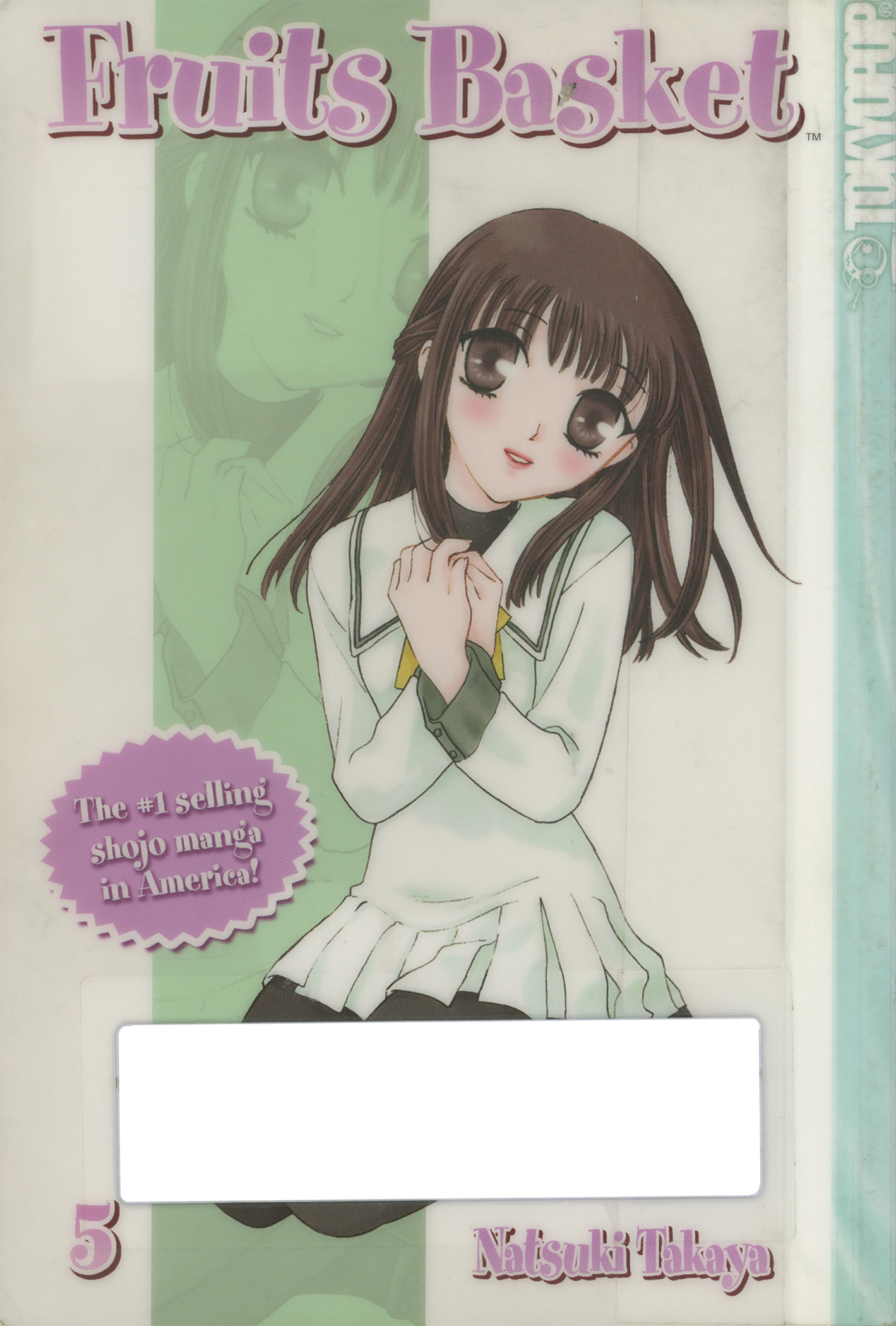 Halaman dari Fruits Basket Chapter 25