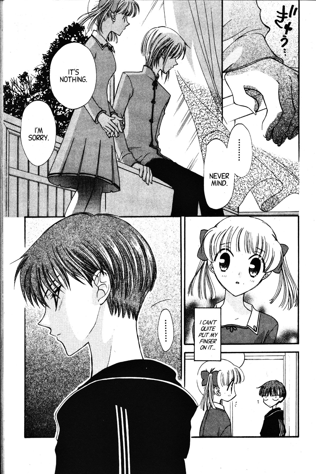Halaman dari Fruits Basket Chapter 25