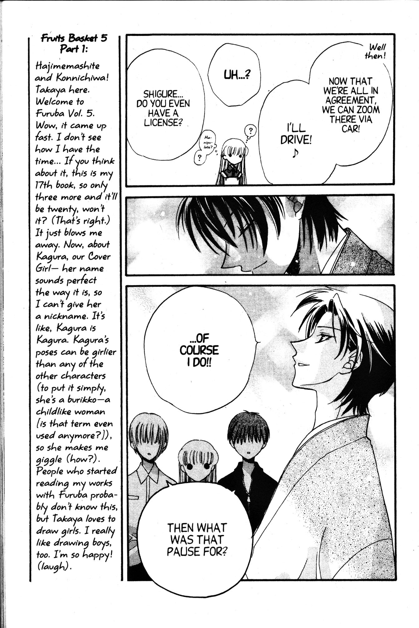Halaman dari Fruits Basket Chapter 25