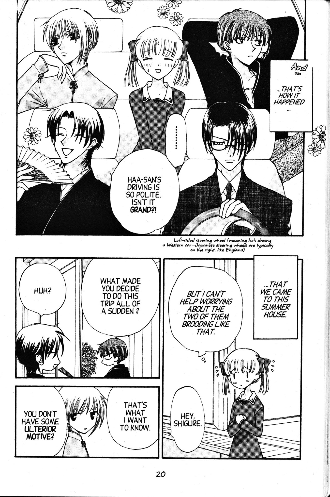 Halaman dari Fruits Basket Chapter 25